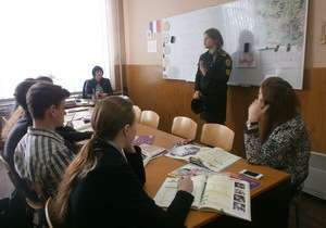 ����������������� ����������� ���������� �� ������������ �������� � ����� ����