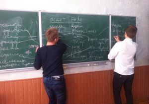 �������� ���������������� ����� ���� �������� � �����������