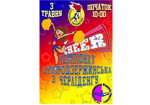 3 ��� ��������� ��������� ���������������� �� ����������