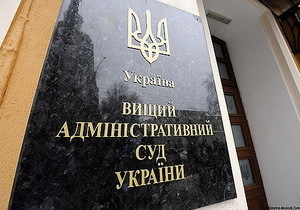 ���� � ��������� ���������� ������� �� ������ � ���������������� ����� ����� ������������� � ������� ����