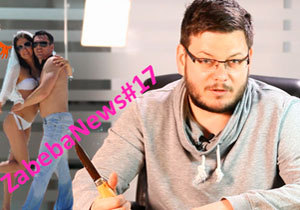 ZabebaNews: ������ ����� ���������������