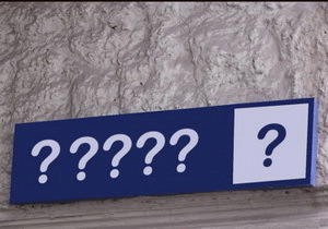 � ���������������� �������� 2 ����� ����� � ��������