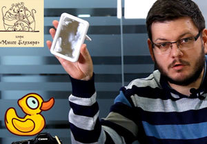 ZabebaNews: �������� ������