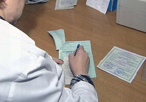 � ���������������� ������������� ���������� ������