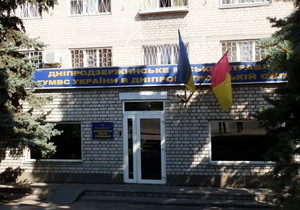 ����������������� ������� �������� ������������� ����� ����������