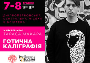 � ����������� ��������� ���������� ������� ������-����� ����������� ������������