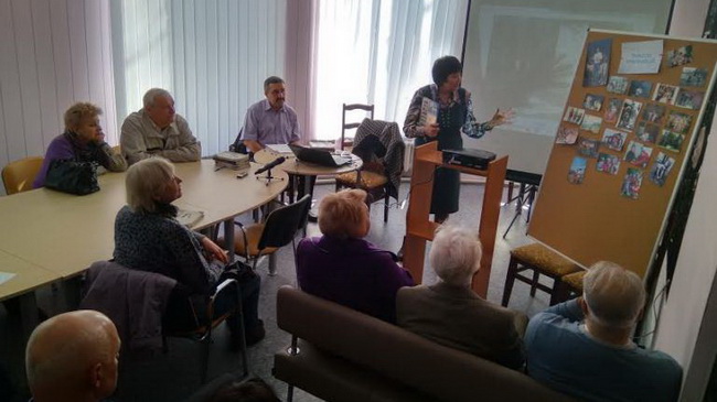 ��� ������� � ����������������