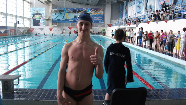 В Каменском состоялась Всеукраинская спартакиада среди инвалидов «Поверь в себя»