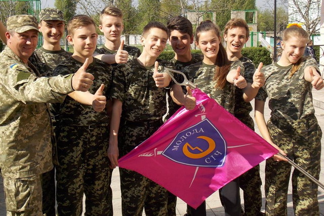    -    -2019