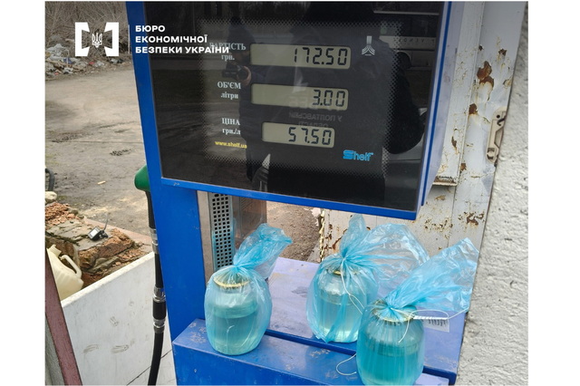 Нелегальная АЗС в Павлограде: детективы БЭБ направили дело в суд