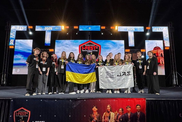 ��������� ���� �����쳿 ������ ����� ������������ ��������� ��������� � �����