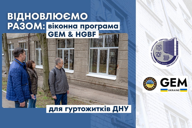 �� ��� ����� ������� �������� ����, ����� �� ��� �������� �������