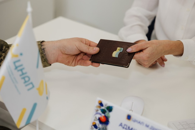 ����� 8 ����� ����� � ���� ���� ������������ ����� ������ �� � �������� �� ����������������