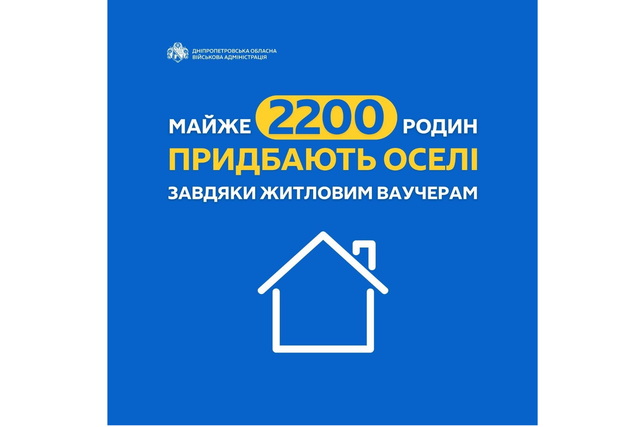 �� ���������������� ����� 2200 ���� ��������� ����� ������� �������� ��������