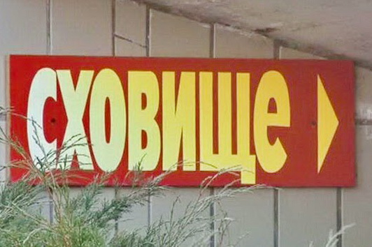 �������� ������� ��� ����� ����� ����������: ��������������� � �������� �������