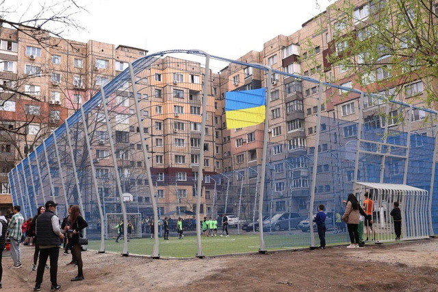 В Кривом Роге открыли новый стадион