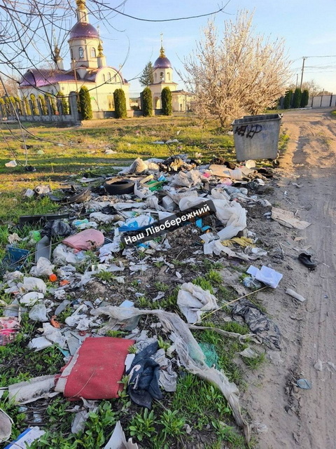 ����������� ��� �����: �� ˳�����������-3 � ����� ���������� �� ���� ������