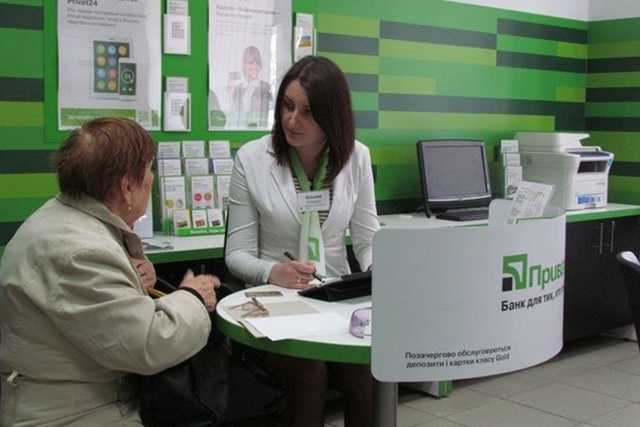 Названо найприбутковіші банки України