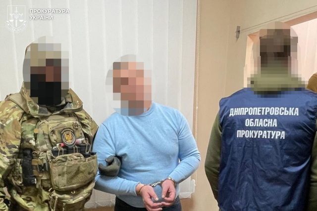 На Дніпропетровщині затримано працівника оборонного підприємства, який передавав спецслужбам рф дані про випробування новітнього озброєння