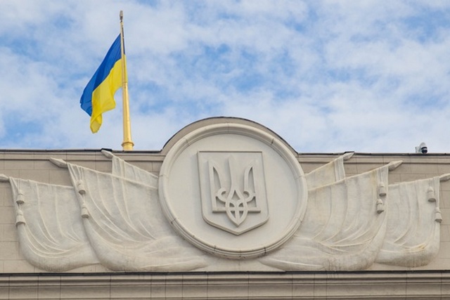 Фото: Getty Images Рада усилила контроль за должниками