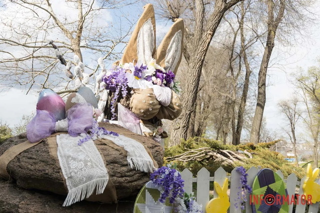 Де у Дніпрі в парку Шевченка знайти фотозону до Великодня