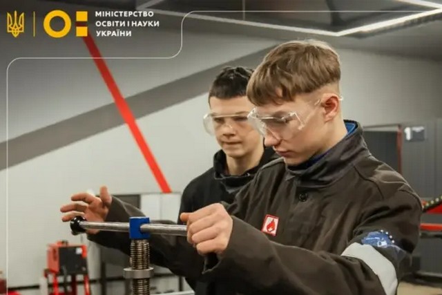 В Україні стартує новий етап реформи професійної освіти - у коледжах запроваджуватимуть наглядові ради