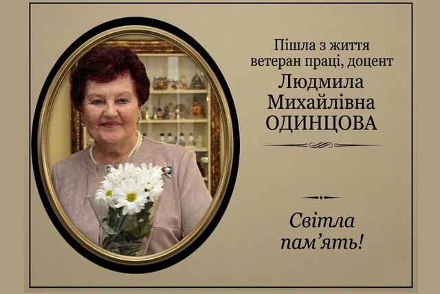 � ������ ������ ��������� ���� � �������������