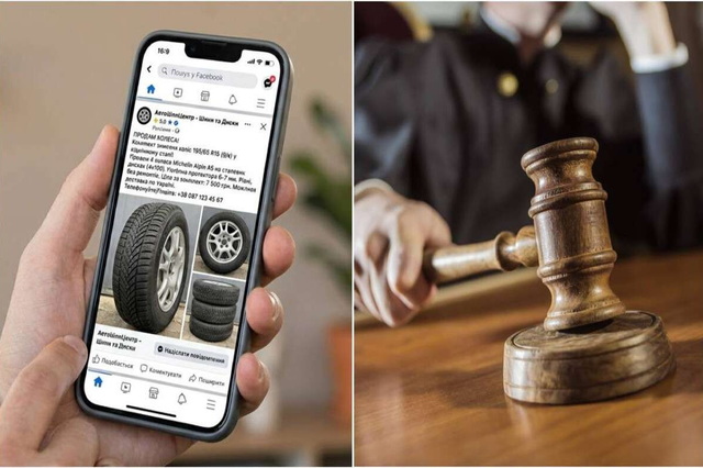 Продавал фиктивные колеса: трижды судимый военный обманул людей на 85 тысяч