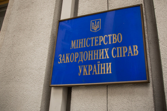 �������� �� �������� ������ ��������� ������ ����������������� ���� - ���