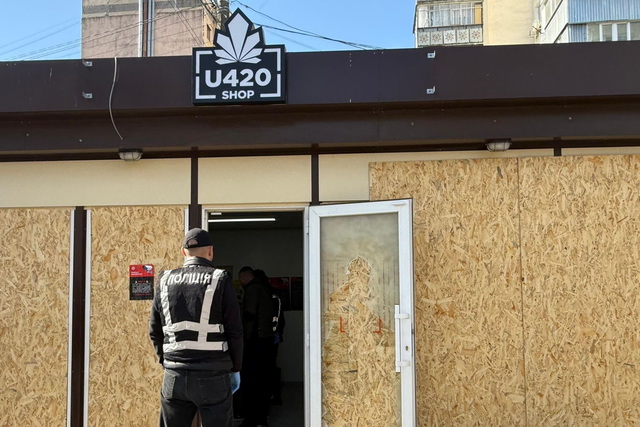 � ����� �� �� ������ ������� ������ � ����� U420: �� ��������� �� �������� ��������� ���������