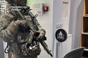 ������ � ����� ��������� U420: �� �����?