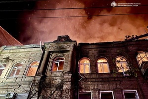 ��� �������� �������, 30 �������� �������. ���� ����� ����� �������� �����