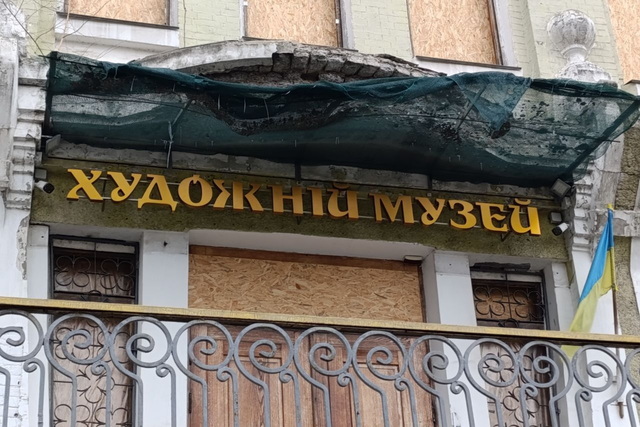 � ����� �'������� ������� ����������