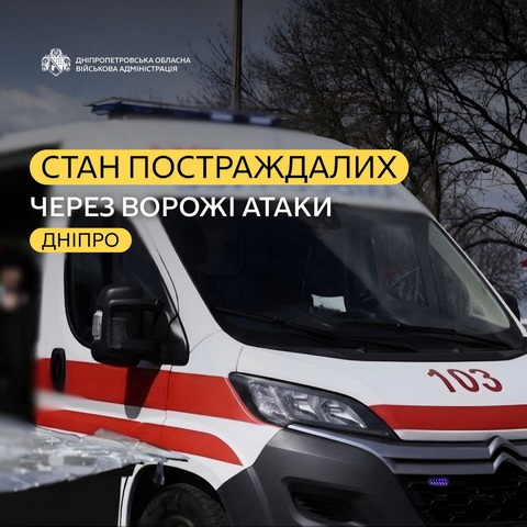 ����� ��������� ������������ ��-�� ��������� ����