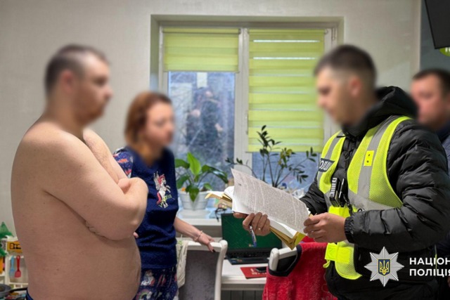 ������������ � ����� ���-�����: ��������� �������� �����������, �� �������� ��������� ��� ��������� ������������ � ��������