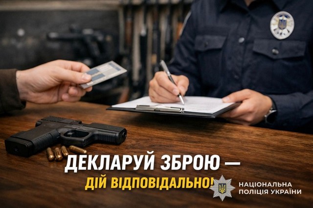 ³������������� ���������� � ��: ��������� ������ ��������� ��� ������������ ����