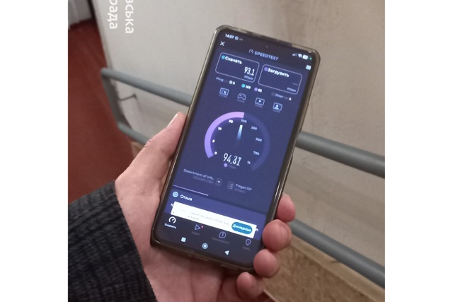 �� ����� ��������: � ����� ������������ ��� ����� ������� � ���������