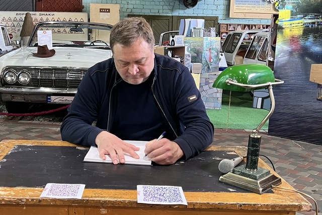 �������� ������������ ����� ����������� ����� �����