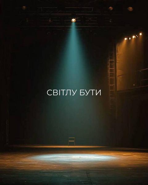 ����� �³����!� ����� ��������� �� �������!