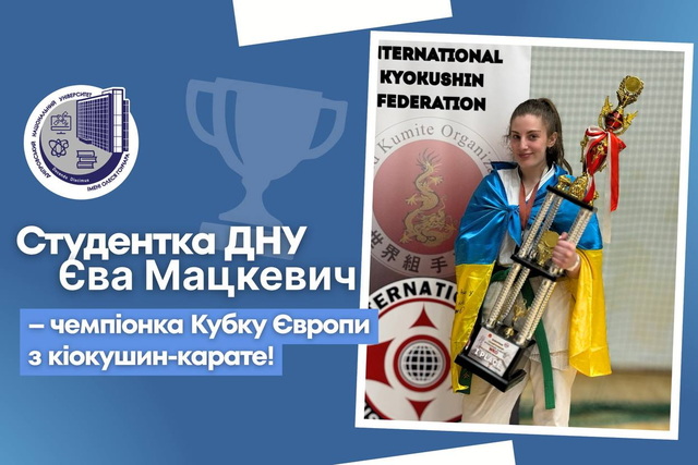 ��������� ��� ��� �������� � �������� ����� ������ � �������-������