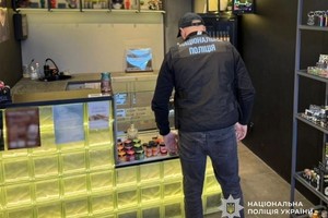 � ������ ����������� ���������� ������ ����������������� ����������� � ������������� ���� ��������� U420, ��� ��������� ��������� � �������������� � ������������� ����������