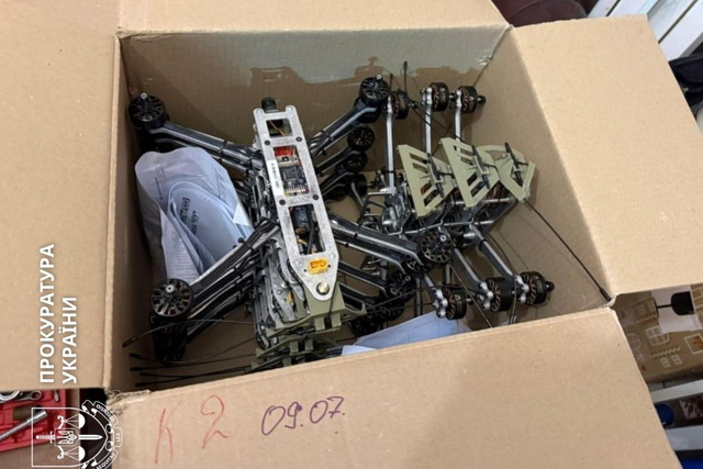 � ���������� �� ���������������� ������� ��������� ������ �� 1,45 ��� ���