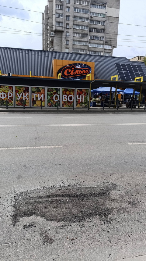 ����� ������ ���������� �� ����� ������� ���� � ���