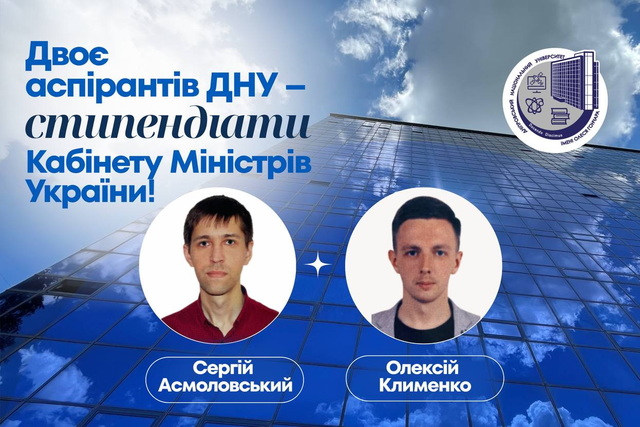 ���� ������� � ����������� �������� ��������� �������!