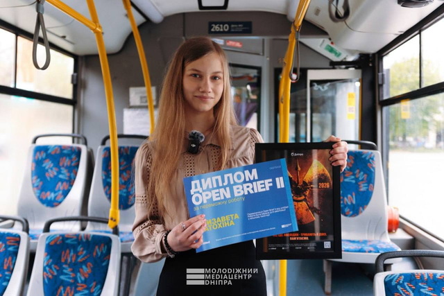 ����������� �������� ����� ��������������� �������� � ������ � 40-����� ������������� ��������