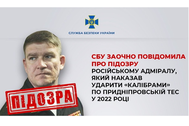 ��� ������ ��������� ��� ������ ���������� �������, ���� ������� ������� ��������� �� �������������� ��� � 2022 ����