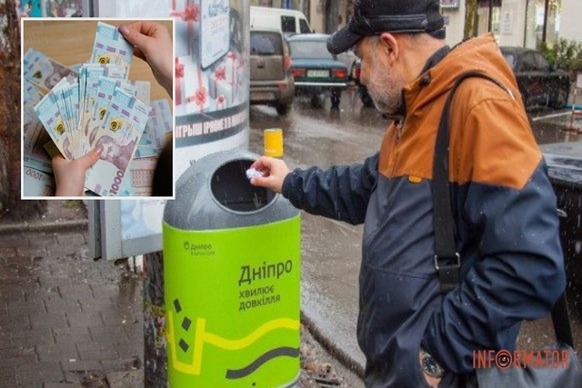 � ����� �������� ��������� ����� 17 �������� ������� �� ������ �����, ���������� �  ��� 