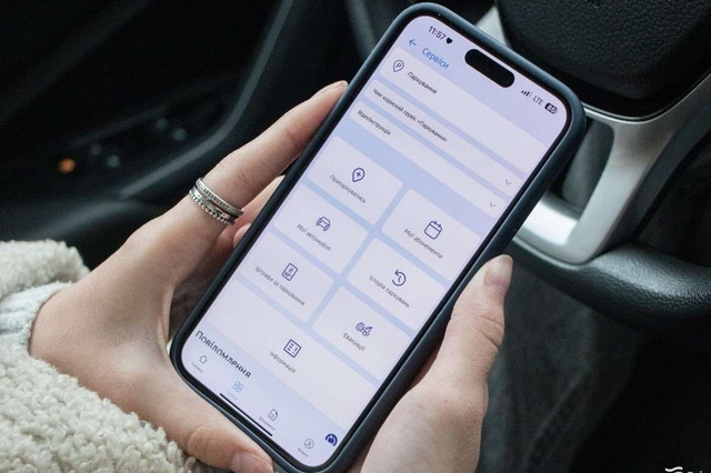 �� ������� �������� � ������� ��������� �� 5,4 ��� ���: �� �������� ������� 