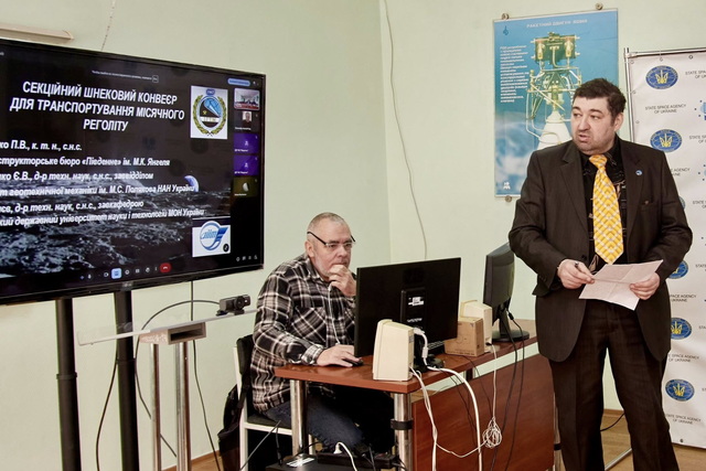 � ����� �������� 28-� ̳�������� ����������� ������� �� ������