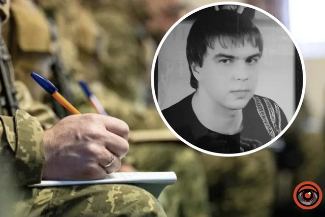 43-������ ���������� �� ������ ���� ����� 6 ���� ����� ����������� �� ������������ ��������� � �������� ����� - ���